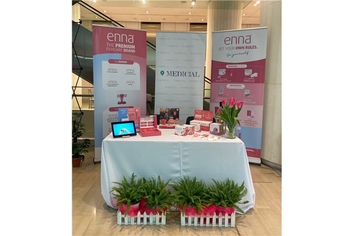 Συμμετοχή της Medicial στη 14η Health Expo (18-19 Φεβρουαρίου 2023) στο Μέγαρο Μουσικής