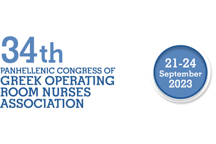 ΣΥΜΜΕΤΟΧΗ ΤΗΣ MEDICIAL ΣΤΟ 34ο ΣΥΔΝΟΧ